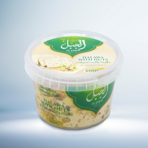 6011 AL JABAL HALWA NUTS 500G